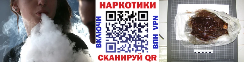 Купить Магнитогорск Cocaine КЕТАМИН АМФ ГАШИШ МЕФ Бошки Шишки
