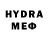 Амфетамин VHQ Tim _2208