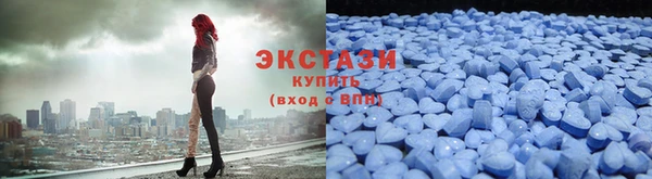 ПСИЛОЦИБИНОВЫЕ ГРИБЫ Абдулино