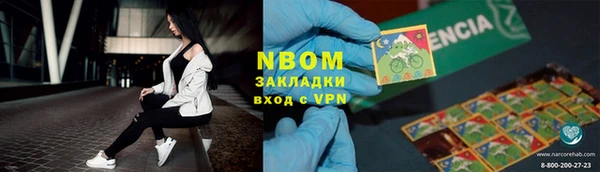 ПСИЛОЦИБИНОВЫЕ ГРИБЫ Абдулино