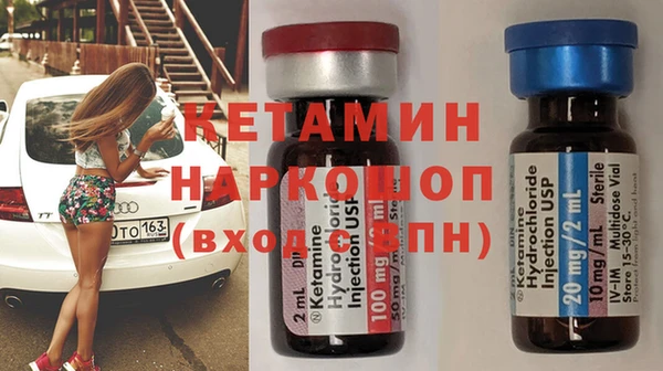 ПСИЛОЦИБИНОВЫЕ ГРИБЫ Абдулино