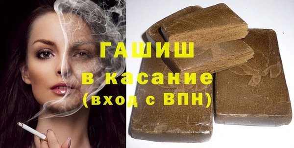 ПСИЛОЦИБИНОВЫЕ ГРИБЫ Абинск