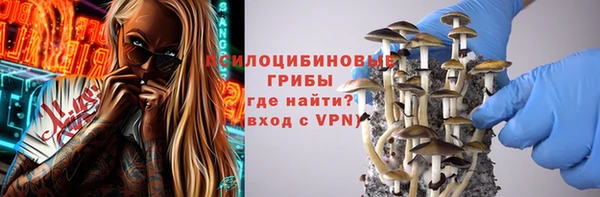 бутират Абаза