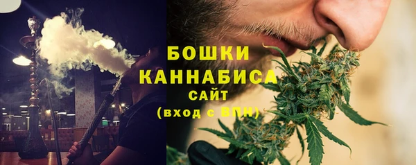 ПСИЛОЦИБИНОВЫЕ ГРИБЫ Абинск