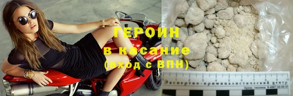 ПСИЛОЦИБИНОВЫЕ ГРИБЫ Абинск