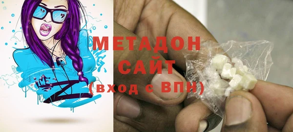 ПСИЛОЦИБИНОВЫЕ ГРИБЫ Абдулино