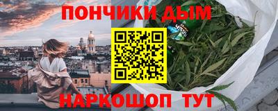 МДМА Бугуруслан