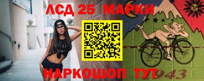 каннабис Бузулук