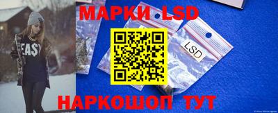 крисы Будённовск