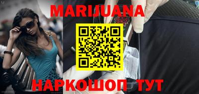 МДМА Бугуруслан