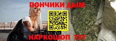 экстази Назарово