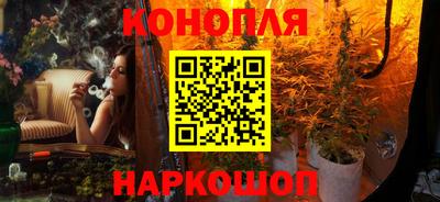 МДМА Бугуруслан
