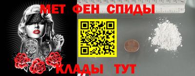каннабис Бузулук