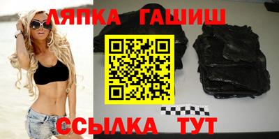 МДМА Бугуруслан