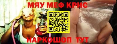 каннабис Бузулук